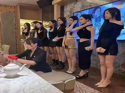 抚顺夜总会招聘